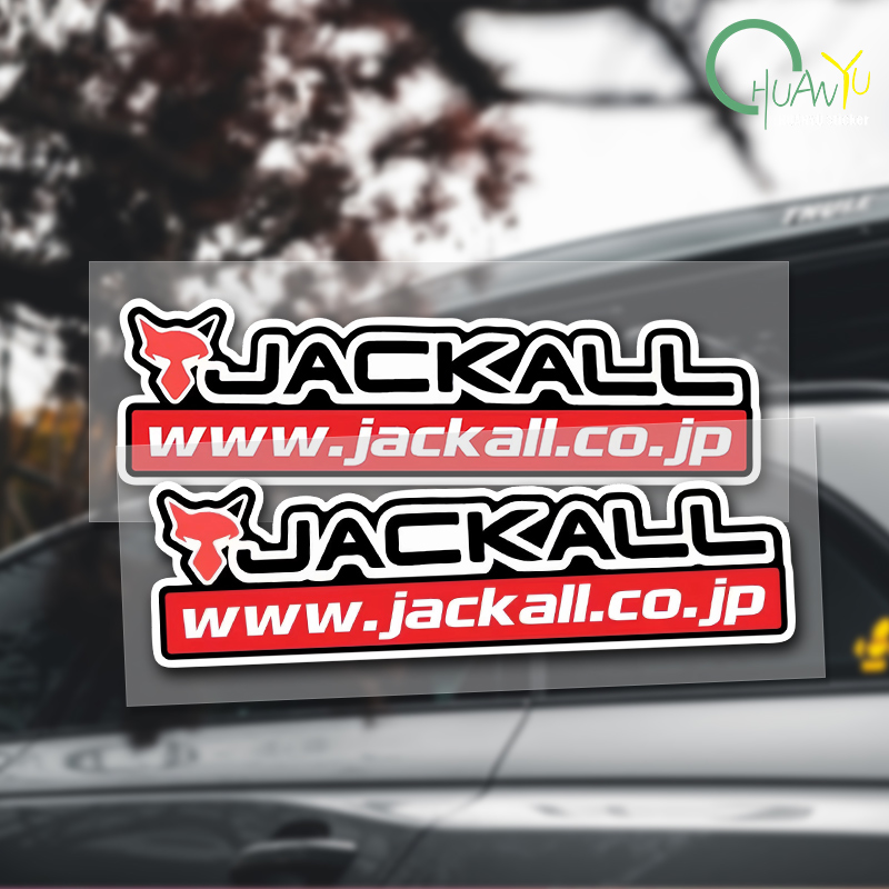 Fishing rod decal Suitable for - Fishing Rod Case recension och pris