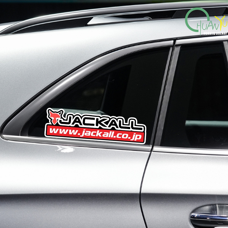 Fishing rod decal Suitable for - Fishing Rod Case recension och pris