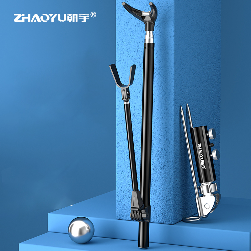 Telescopic Fishing Rod Bracket - Fishing Rod Rack recension och pris