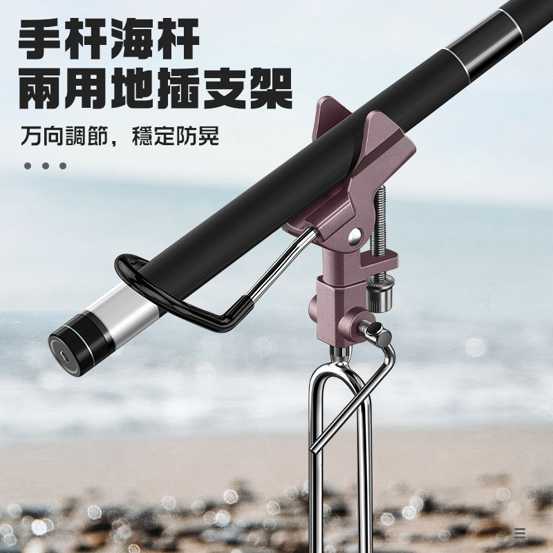 Fishing Rod Holder Stand Multi - Fishing Rod Casting recension och pris