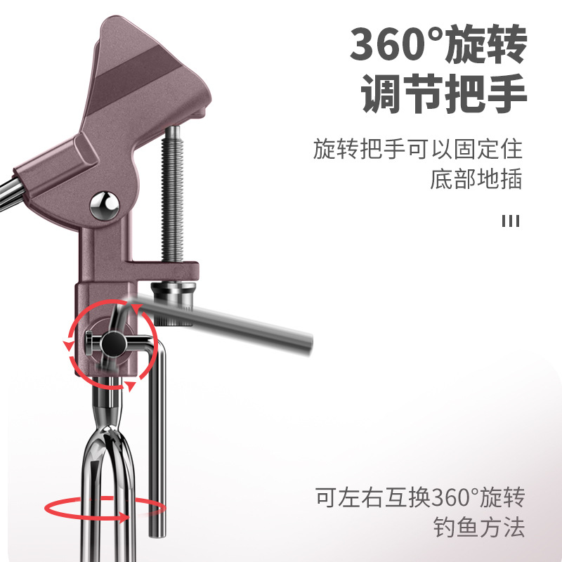 Fishing Rod Holder Stand Multi - Fishing Rod Casting recension och pris
