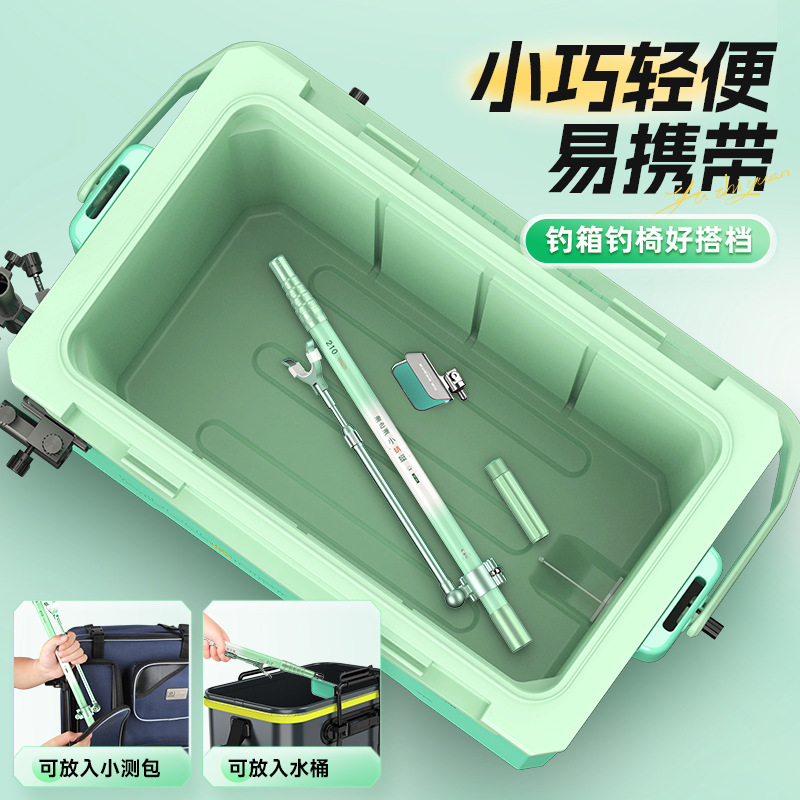 YUZHIYAUN Small Dragonfly Carb - Fishing Rod Telescopic recension och pris